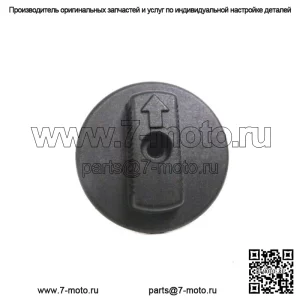 OEM-ручка газа для квадроциклов ТОЛЬКО 0470-408