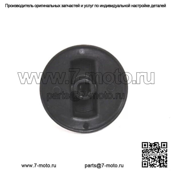 OEM-ручка газа для квадроциклов ТОЛЬКО 0470-408 - Image 2