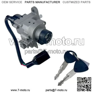 Комплект бочек зажигания с замком и ключом для Peugeot Vivacity 3 125cc, 2008 г.в.