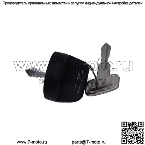 37110S-03G00 Переключатель ключа зажигания для LTA500 F LTF500 F Vinson 2002-2007 Suzuki - Image 3