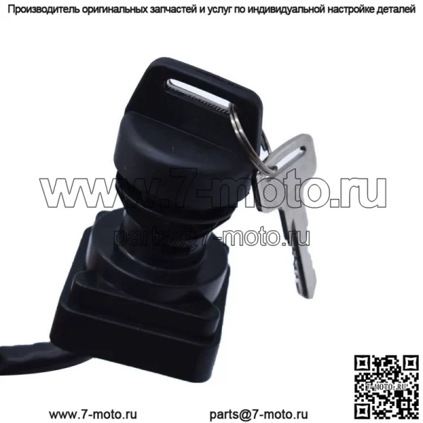 37110S-03G00 Переключатель ключа зажигания для LTA500 F LTF500 F Vinson 2002-2007 Suzuki - Image 4