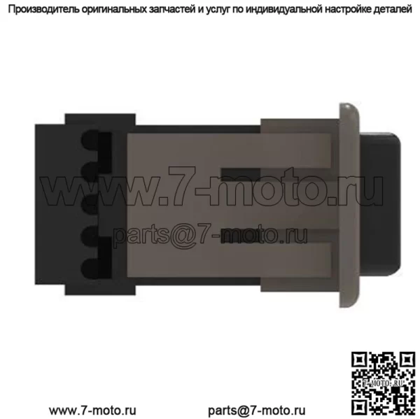 Тумблер/кулисный переключатель маяка - Image 4