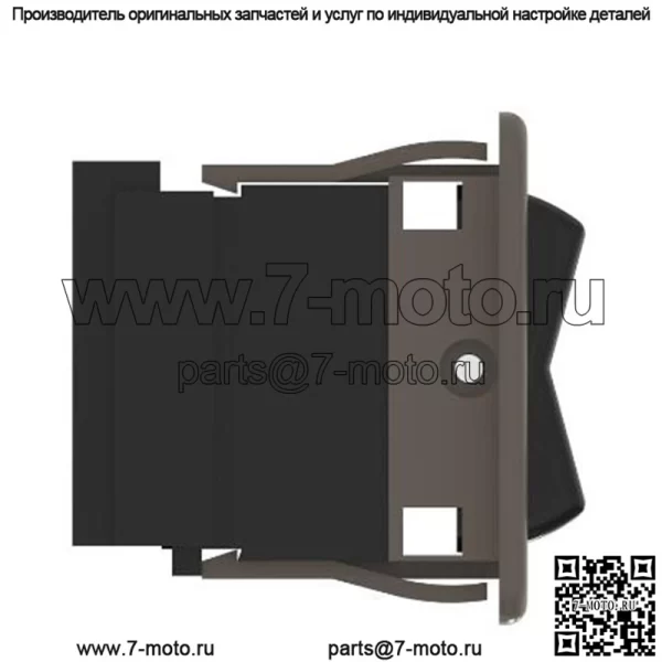 Тумблер/кулисный переключатель маяка - Image 5