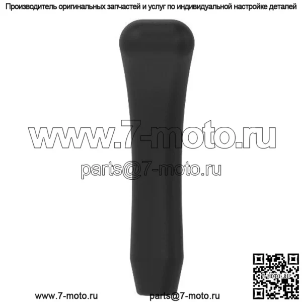 Ручка переключения диапазонов - Image 3
