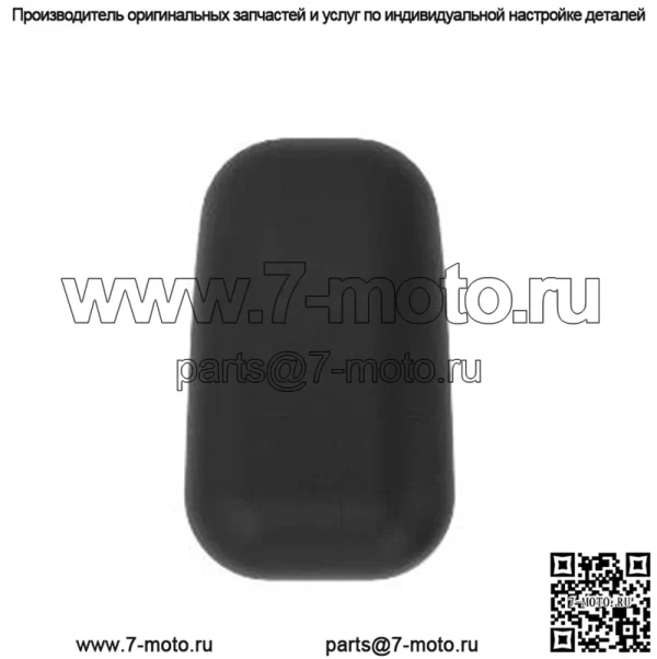 Ручка переключения диапазонов - Image 4