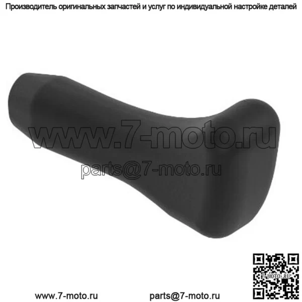 Ручка переключения диапазонов - Image 5