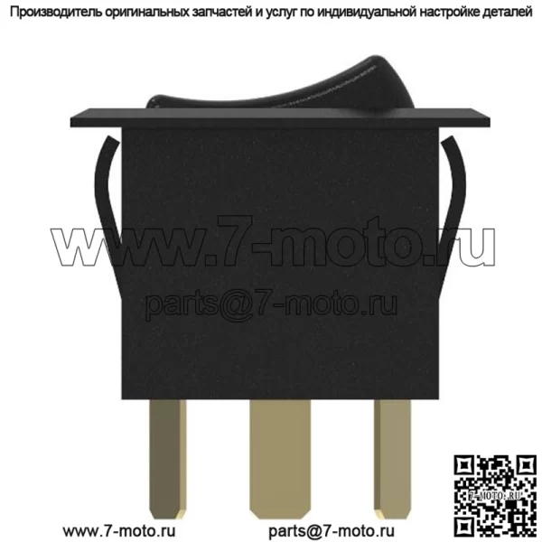 Тумблер/кулисный переключатель - Image 2