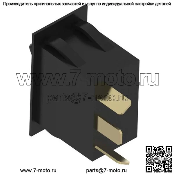 Тумблер/кулисный переключатель - Image 4