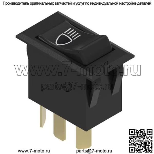 Тумблер/кулисный переключатель - Image 5