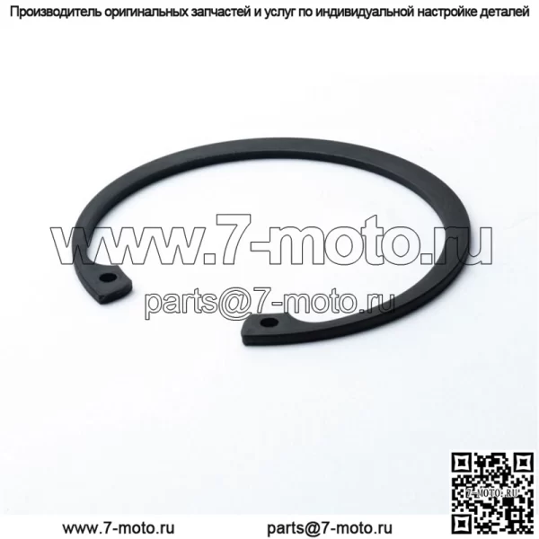 Стопорное кольцо колеса переднего моста для John Deere Gator XUV620I Gas и XUV850D Diesel
