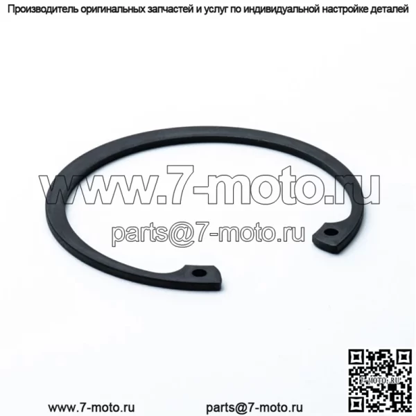 Стопорное кольцо колеса переднего моста для John Deere Gator XUV620I Gas и XUV850D Diesel - Image 2