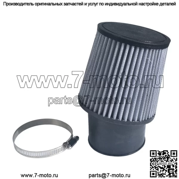Комплект впускного воздушного фильтра для мини-велосипеда Coleman CT200U MB200, картинга - Image 3