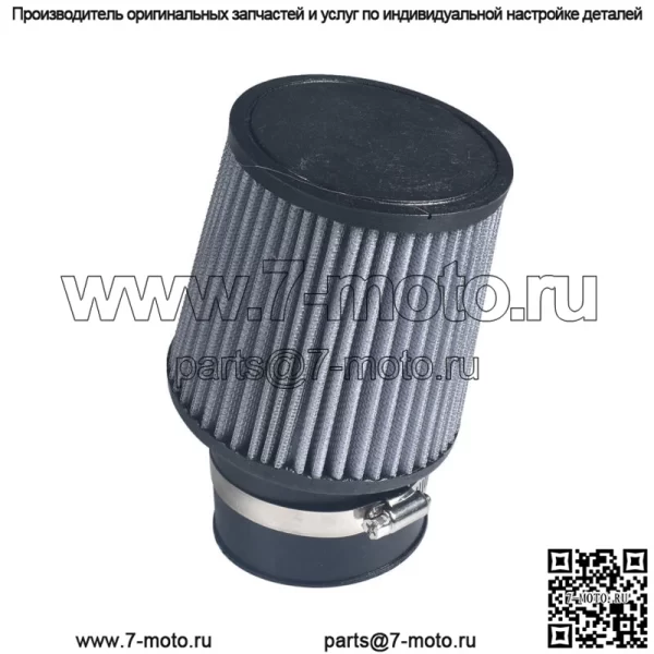 Комплект адаптера воздушного фильтра для мини-велосипеда Coleman CT200U MB165, картинга - Image 3