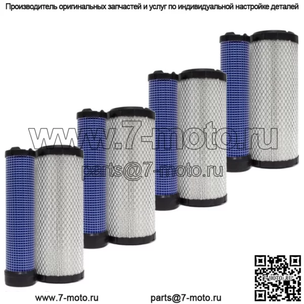Комплект воздушного фильтра для косилок с нулевым поворотом серии Z Master 200 25 083 04-S