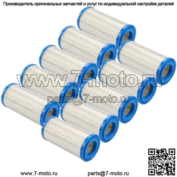 Воздушный фильтр 10PK для гольф-каров Club Car 102558201 EZGO 28463G01