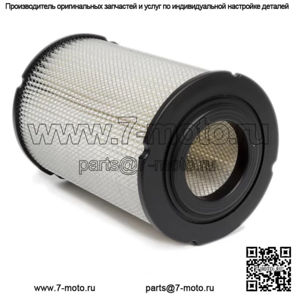 Воздушный фильтр подходит для гольф-каров Club Car 1012506 1013379 EZGO 14416G1
