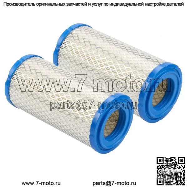 Воздушный фильтр 2PK для гольф-каров Club Car 102558201 EZGO 28463G01