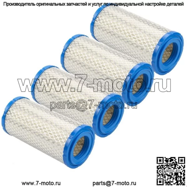Воздушный фильтр 4PK для гольф-каров Club Car 102558201 EZGO 28463G01