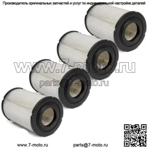 Воздушные фильтры 4PK подходят для гольф-каров Club Car 1012506 1013379 EZGO 14416G1