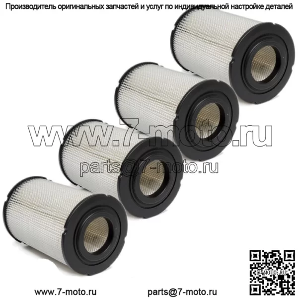 Воздушные фильтры 4PK подходят для гольф-каров Club Car 1012506 1013379 EZGO 14416G1