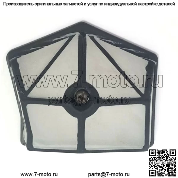 503898102 100% оригинальный НЕЙЛОНОВЫЙ ВОЗДУШНЫЙ ФИЛЬТР OEM. 1 Доступен.