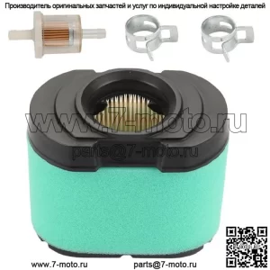 Воздушный фильтр Комплект топливного фильтра для косилки Z 254 с нулевым поворотом