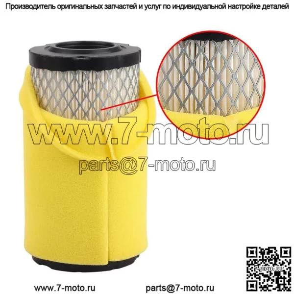 Воздушный фильтр для косилки Craftsman LT2000, Z246 Z254 YTH2348 (2 шт. в упаковке) - Image 2