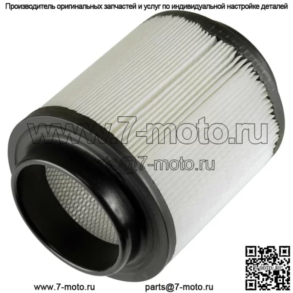Воздушный фильтр для Polaris Ranger XP/CREW/XP CREW 1000 2017 2020 1262218 (Для: Polaris)