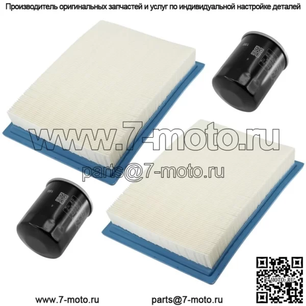 воздушных и масляных фильтра для Polaris Ranger Crew XP 1000 2017-2018 (для: Polaris) - Image 4