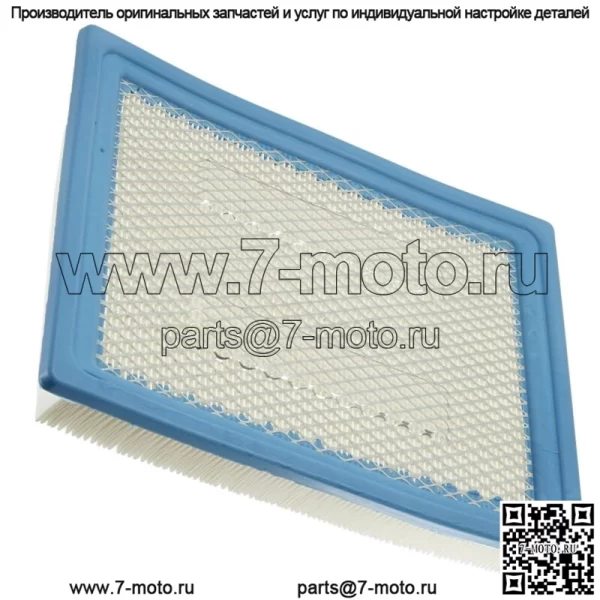 Воздушный фильтр для Polaris Ranger 1000 Diesel 2015 2016 2017 2018 7081706 7082241 (Для: Polaris)