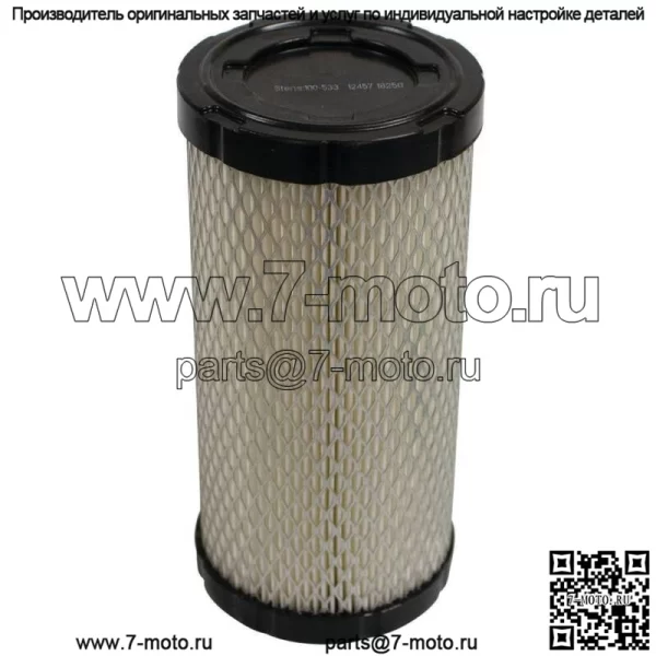 Воздушный фильтр M807332 подходит для John Deere, подходит для косилки Gator 17D 17ZTS 2210 4010 4100