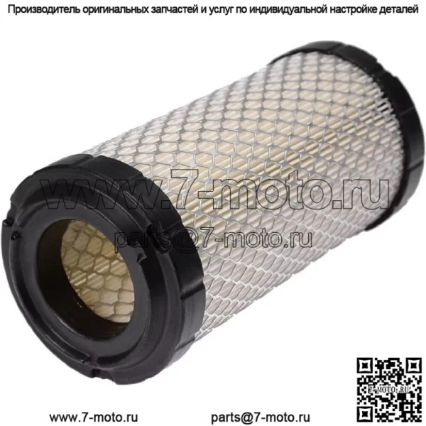 Воздушный фильтр для воздухоочистителя газона John Deere Gator Trail HPX 4X2 6x4 / Gator TS TX - Image 3