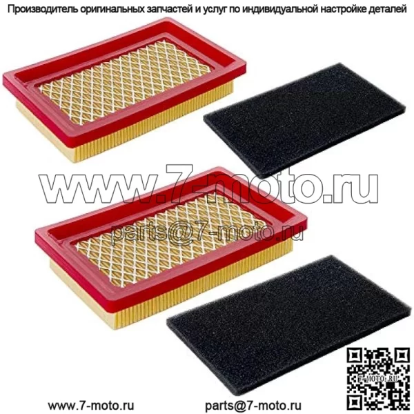 Воздушный фильтр 951-10298 + очиститель предварительной очистки для MTD Cub Cadet SC100 951-14632, Kohler 14 083 01-S, воздушный фильтр для газонокосилки 5-5/8 × 3-1/2 дюйма, 2 шт.