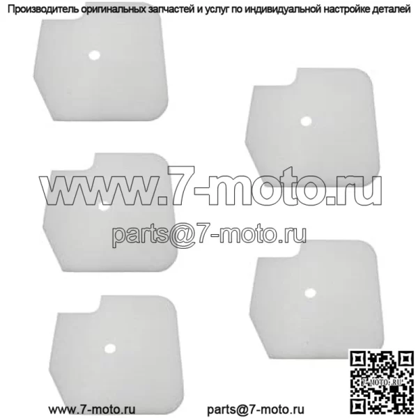 5 шт., 531009637, сменный воздушный фильтр для Husqvarna 531009637 Kawasaki 11013-2208, подходит для воздуходувки Husqvarna 125BT