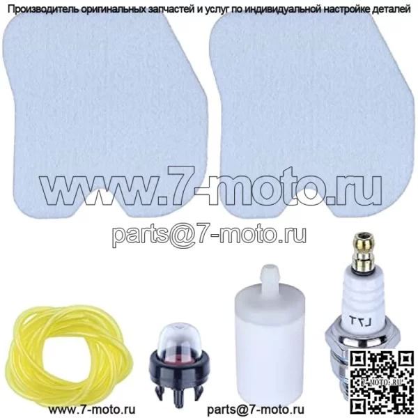 Комплект газопровода воздушного топливного фильтра для Husqvarna 240 235 E 236 для Jonsered CS2234 CS2238, воздушный фильтр, лампа, топливный фильтр, топливный шланг, свеча зажигания - Image 4