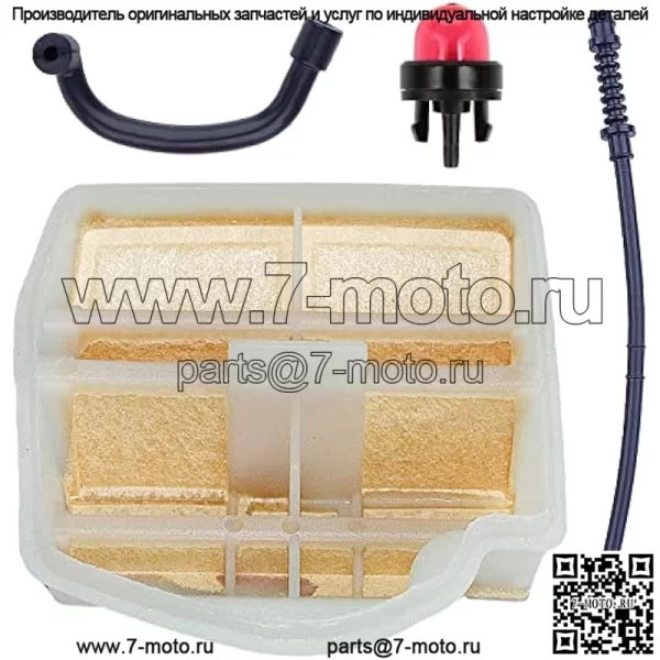 Воздушный фильтр, для бензопил Husqvarna 450, 445E, 450E, 450 Racnher, 450 E Ii, 450 Ii, 544080801 503936601 544401901 577535101, Воздушный фильтр (544080801), продувка воздуха (503936601) - Image 2