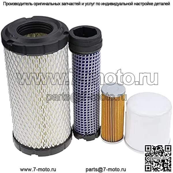 Комплект фильтров #LG260 без масла для John Deere Gator XUV850D XUV855D XUV865E XUV865M X495 X595 X740 X744 X748 X749 2030A HPX815E Gator TH - Image 3