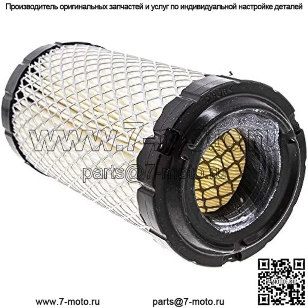 Воздушный фильтр OEM John Deere 1023 EX 495 595 740 744 748 750 754 758 940 948 949 950 RF 620 625 M113621 - Image 2