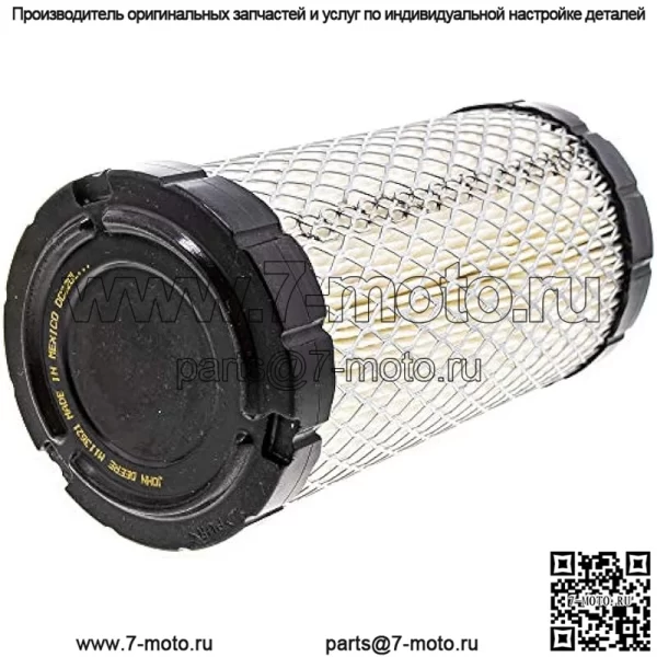Воздушный фильтр OEM John Deere 1023 EX 495 595 740 744 748 750 754 758 940 948 949 950 RF 620 625 M113621 - Image 3