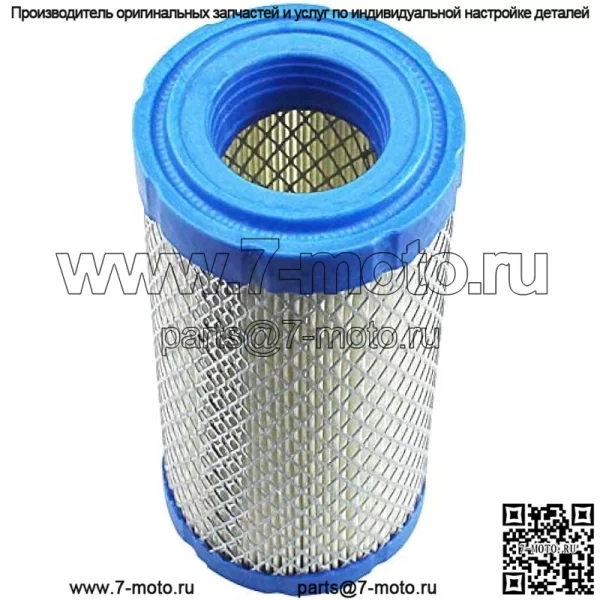 Воздушный фильтр для Kohler 25 083 02-S для Briggs & Stratton 820263 для John Deere M113621 для Kawasaki 11013-7029 11013-7048 для Kubota K1211-82320 K2581-82311 для Toro 108-3811 93-2195 - Image 4