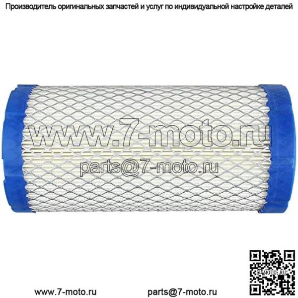 Воздушный фильтр для Kohler 25 083 02-S для Briggs & Stratton 820263 для John Deere M113621 для Kawasaki 11013-7029 11013-7048 для Kubota K1211-82320 K2581-82311 для Toro 108-3811 93-2195 - Image 5