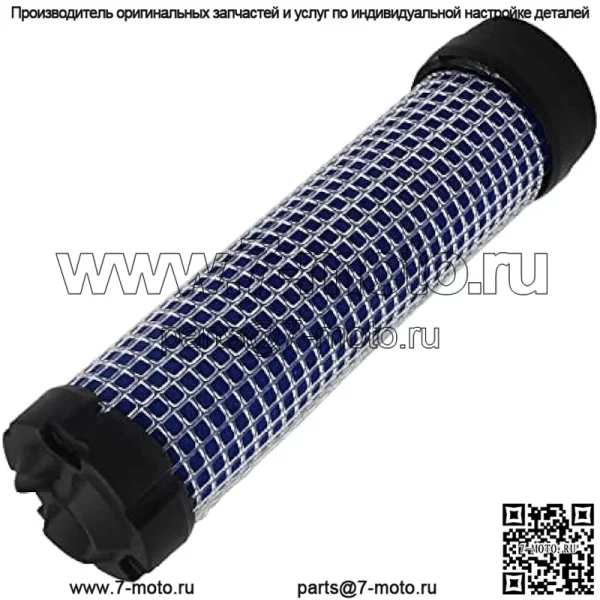 Внутренний воздушный фильтр M123378 M807331 P535396 Совместим с трактором John Deere X495 X595 X740 X744 X748 X749 X750 X754 X758 X940 X948 X950 Передние косилки F620 F680 F735