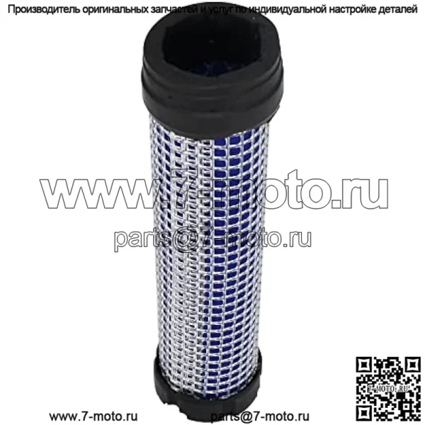 Внутренний воздушный фильтр M123378 M807331 P535396 Совместим с трактором John Deere X495 X595 X740 X744 X748 X749 X750 X754 X758 X940 X948 X950 Передние косилки F620 F680 F735 - Image 4