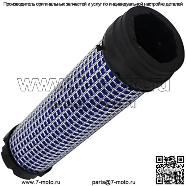 Внутренний воздушный фильтр M123378 M807331 P535396 Совместим с трактором John Deere X495 X595 X740 X744 X748 X749 X750 X754 X758 X940 X948 X950 Передние косилки F620 F680 F735 - Image 5