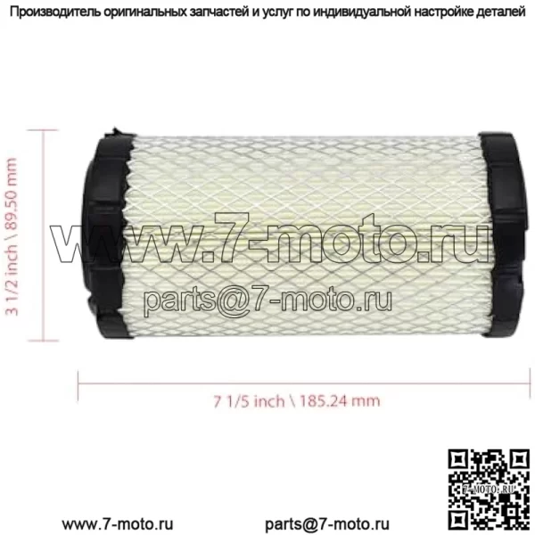 Воздушный фильтр M113621 2508302 25-083-02S Совместим с трактором John Deere 2020 2020A 2030 2030A Совместим с Kawasaki FH54 FH580 FX481V Совместим с двигателем Kohler CH25 CH26 - Image 2