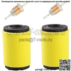 Воздушный фильтр для Husqvarna YTA18542 YTA24V48 YTH18542 YTH2348 YTH24V48 YTH24V54 YTA22V46 YTH22V46 Z246 Z254 Косилка с двигателем B&S мощностью 17,5 л.с. 19,5 л.с. 20 л.с. 21 л.с. (в упаковке 2 шт.)