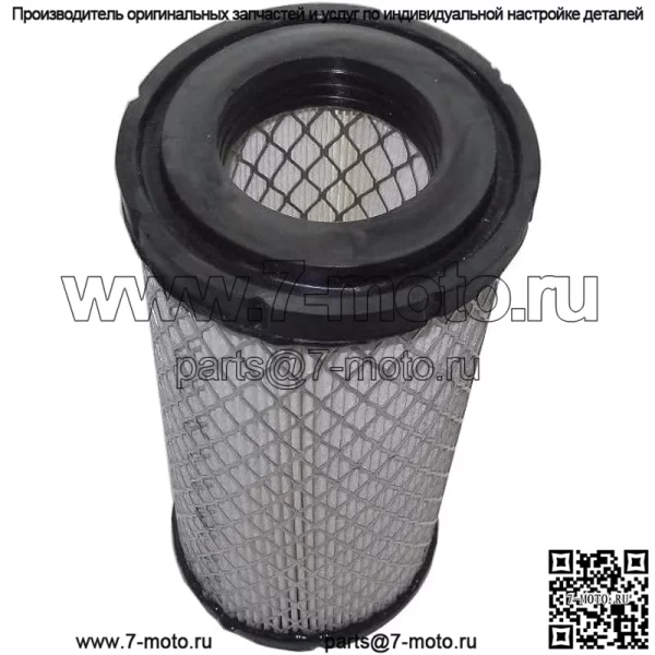Высокопроизводительный воздушный фильтр, совместимый с John Deere Gator TS TX CS CX. - Image 3