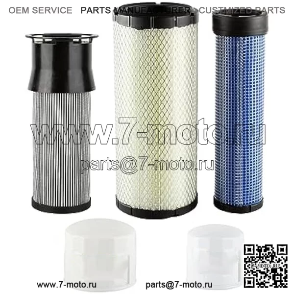 RE68048 MIU800645 M806419 LVA13065 Комплект фильтров, совместимый с компактным трактором John Deere 3120 3320 3520 3720 4105
