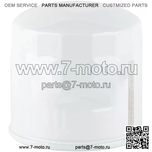 RE68048 MIU800645 M806419 LVA13065 Комплект фильтров, совместимый с компактным трактором John Deere 3120 3320 3520 3720 4105 - Image 4