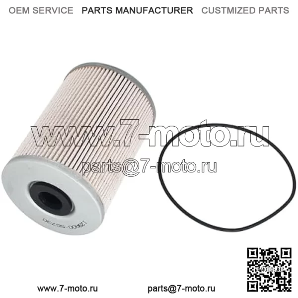 MIU802421 Фильтр сепаратора топливной воды с уплотнительным кольцом, совместимый с John Deere 1570 1575 1600 3032E 317G 318E 320G 332G 4044M 4044R 4052M 4052R 7400A 7500A - Image 3